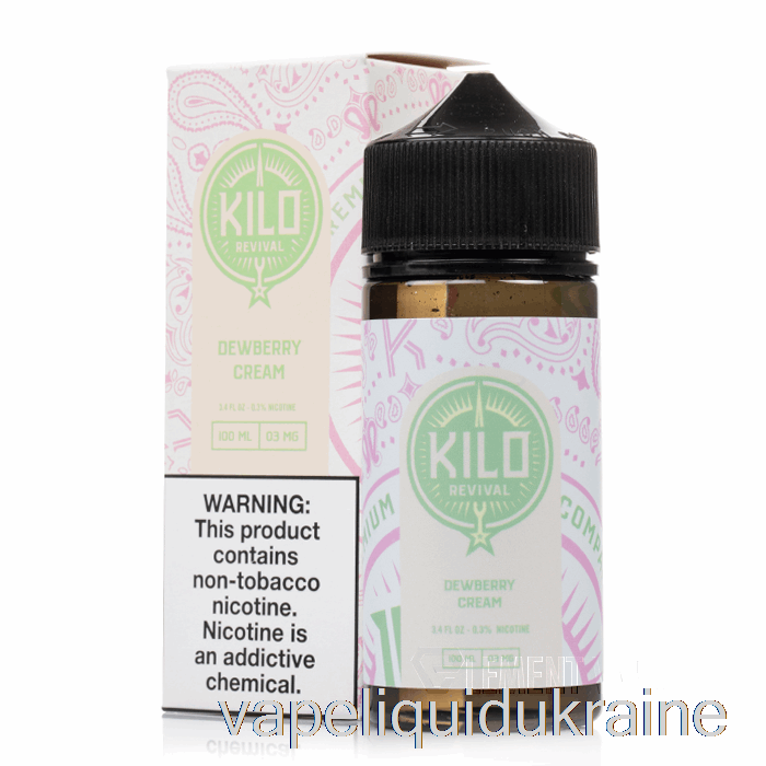 Vape Liquid Ukraine Dewberry Cream - KILO Revival - 100mL 0mg